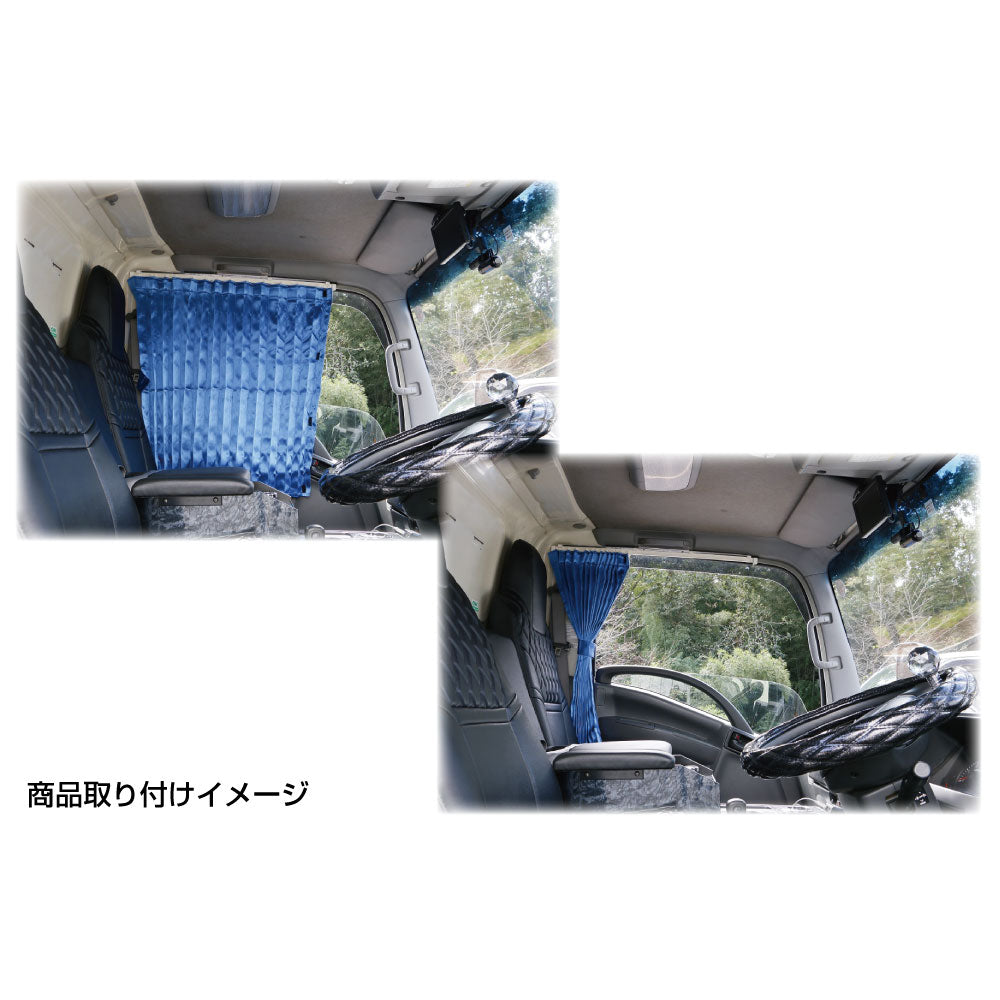 ジェットイノウエ(JET INOUE)　サイドカーテン用ブラケットセット　２ｔ車用　各種-デイトラ