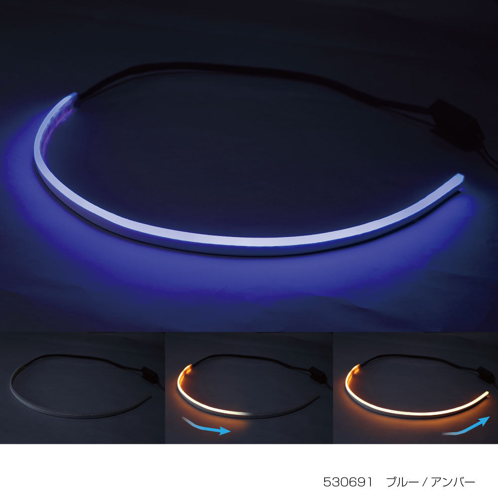 ジェットイノウエ(JET INOUE)　LEDシーケンシャルモール　デイライト付き　各色-530691-デイトラ