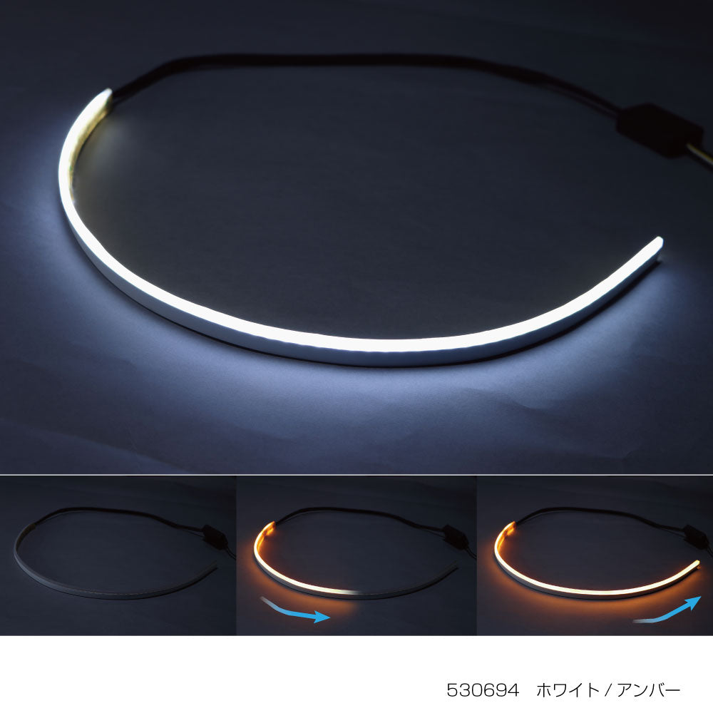 ジェットイノウエ(JET INOUE)　LEDシーケンシャルモール　デイライト付き　各色-530694-デイトラ