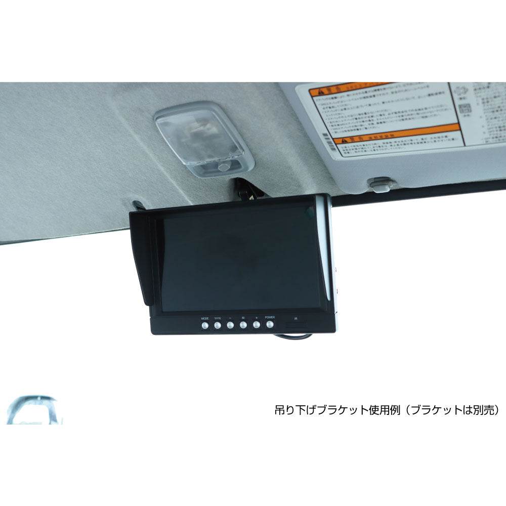 ジェットイノウエ(JET INOUE)　9インチＩＰＳモニター&ＡＨＤバックカメラＳＥＴ-592915-デイトラ