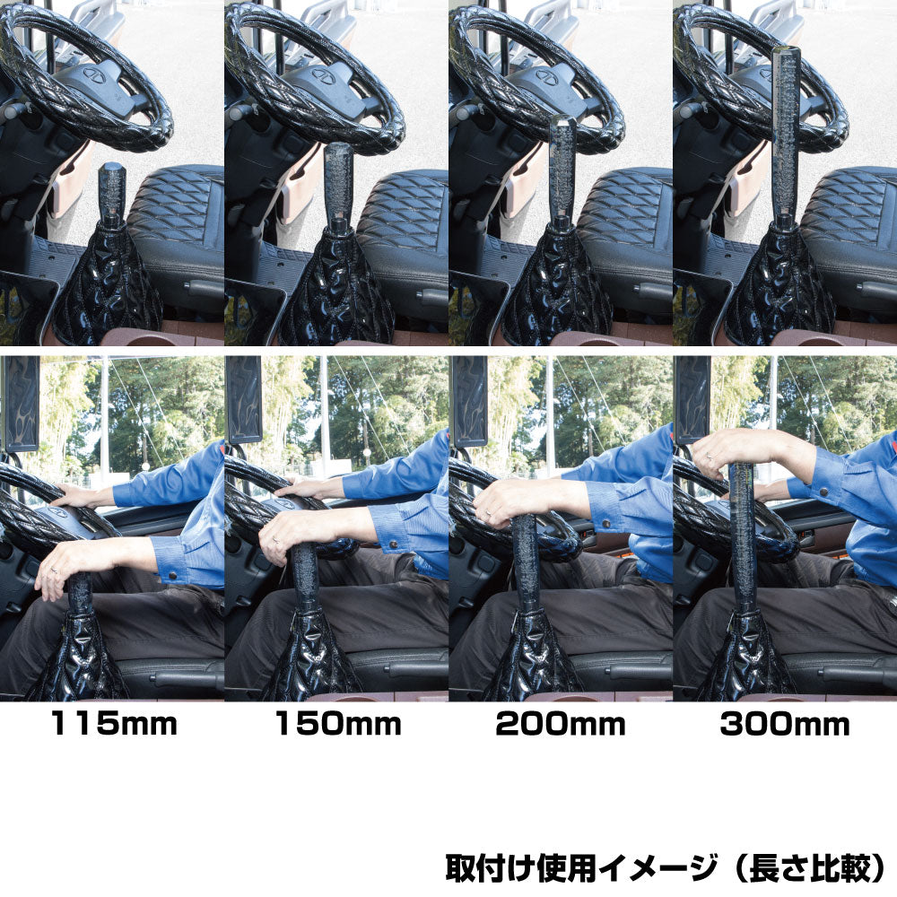 ジェットイノウエ(JET INOUE)　クリスタル泡シフトノブ　スモーク-デイトラ