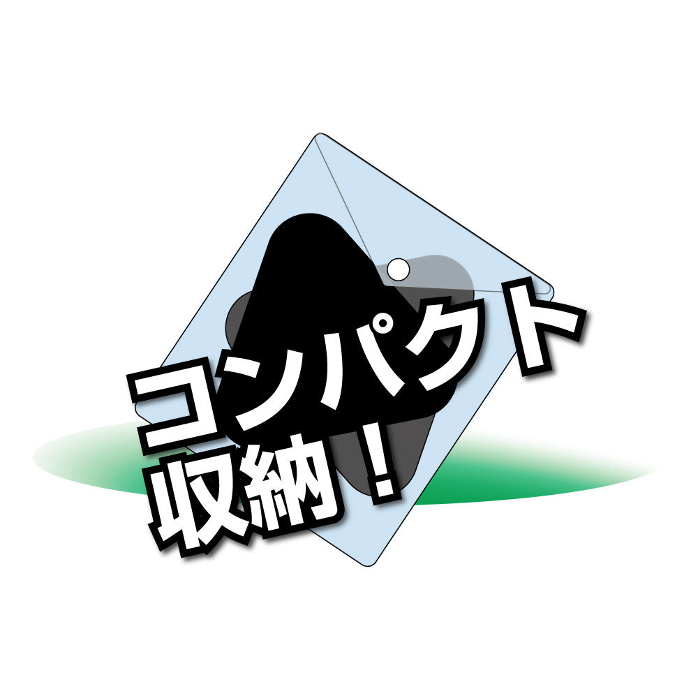 ジェットイノウエ(JET INOUE)　ECOネット(エコネット・虫除け/遮光ネット)　１枚入　各種-デイトラ