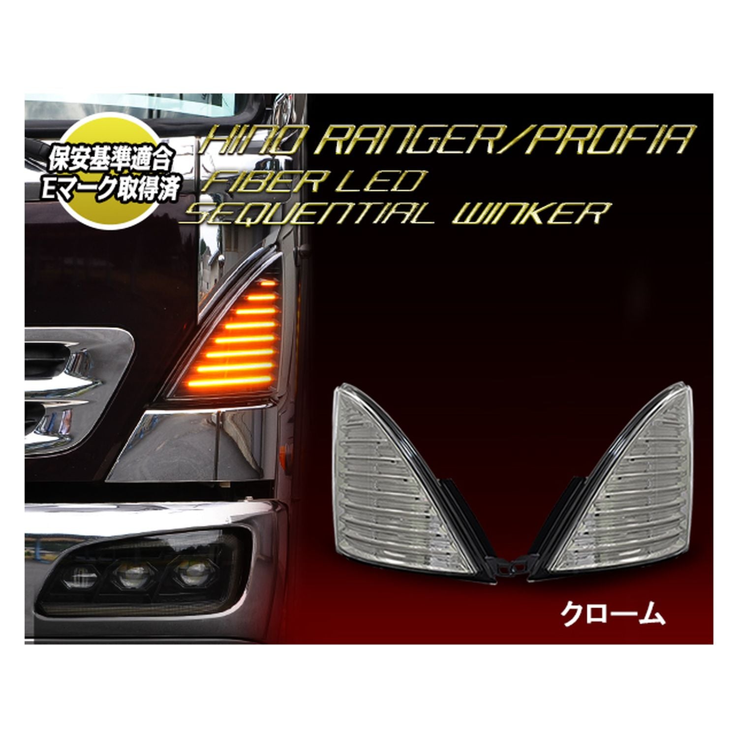 U035_10000CR.jpg?v=1626226070