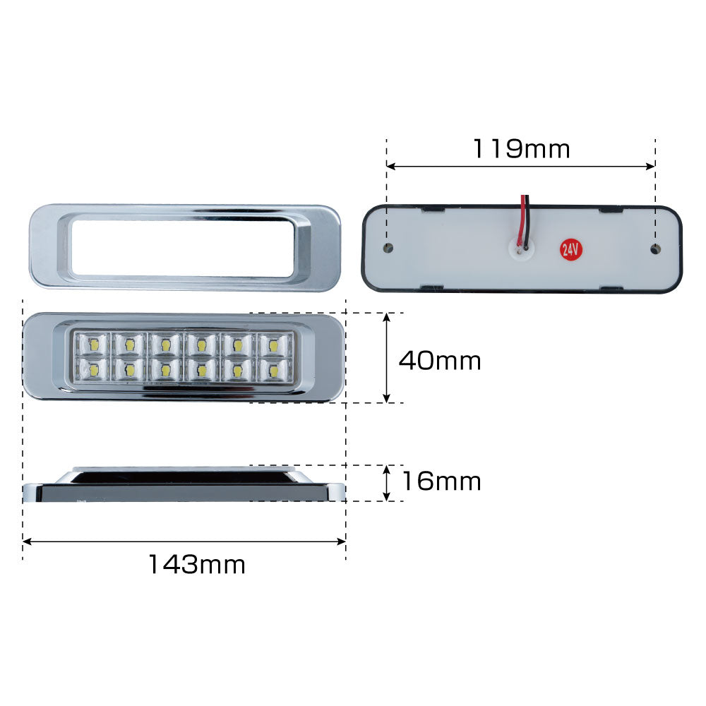 ジェットイノウエ(JET INOUE)　LED　サイドマーカー角型　24V車用-デイトラ