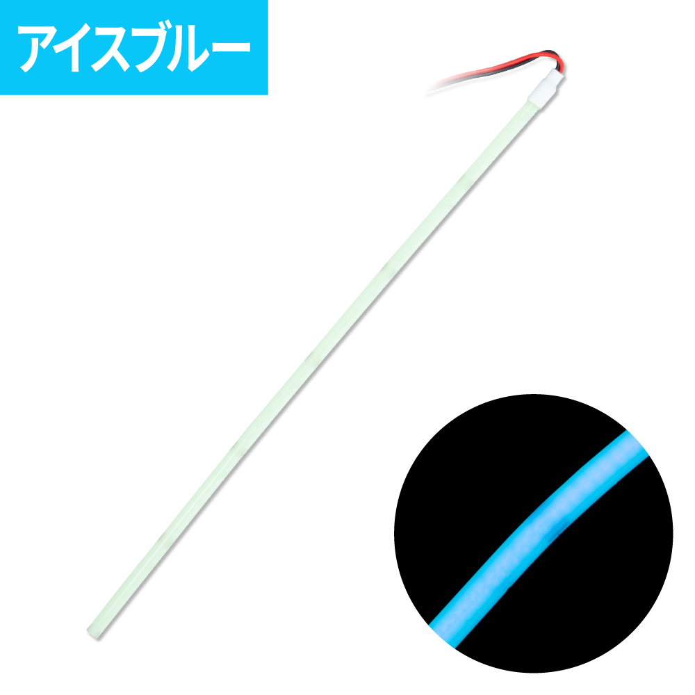 ジェットイノウエ(JET INOUE) COBモール ストリップライトテープ 1000mm（LEDモールテープ）