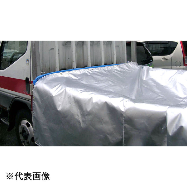 菊地シート工業トラック遮熱保冷シート2.6m×3.9m