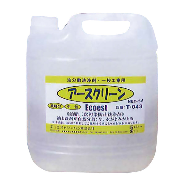エコエスト 油処理剤 アースクリーン 5L 業務用 希釈タイプ 油分散剤 T