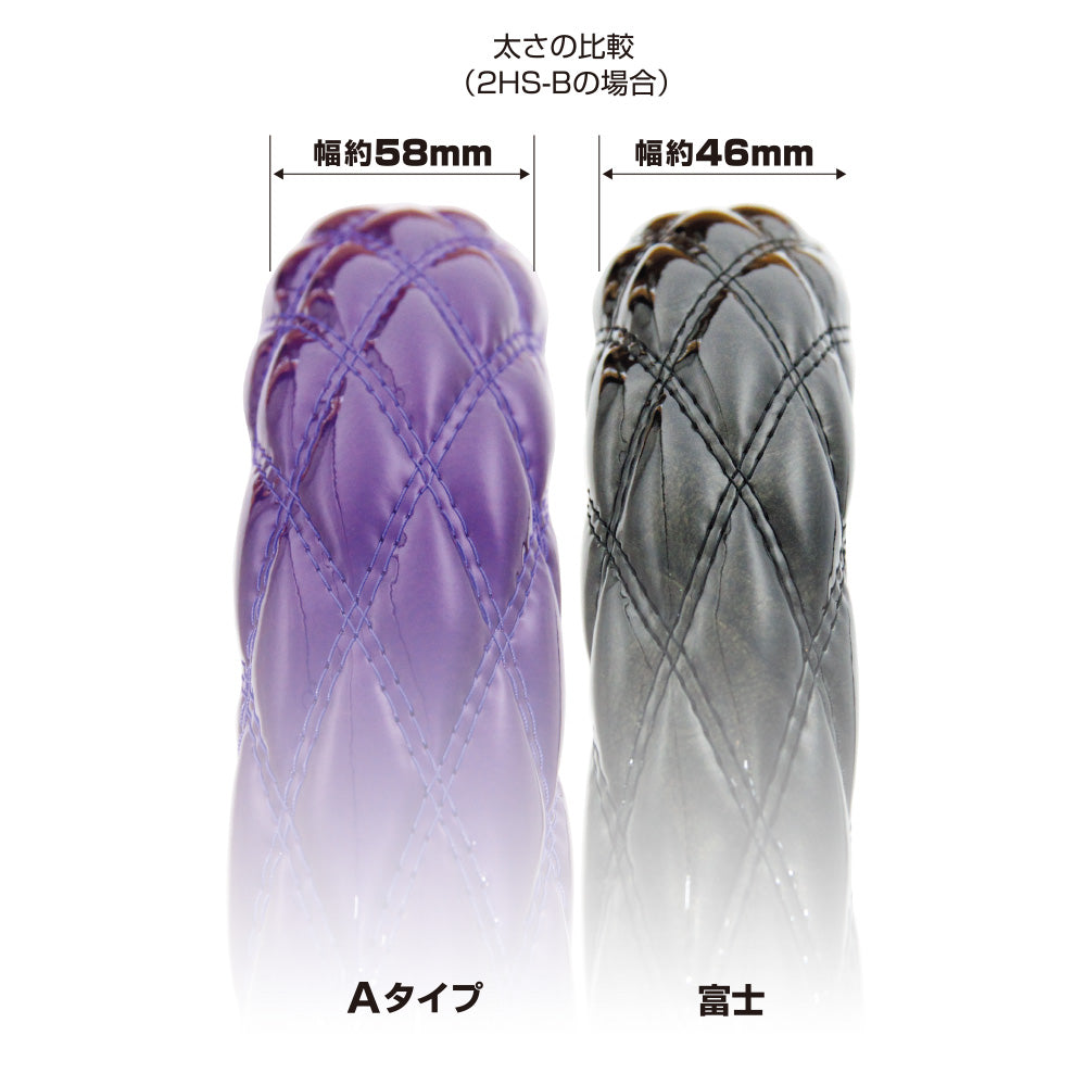 ジェットイノウエ(JET INOUE)　モコモコハンドルカバー　ダブルステッチ　ヌバック　ブラック/青糸　細巻き富士-デイトラ