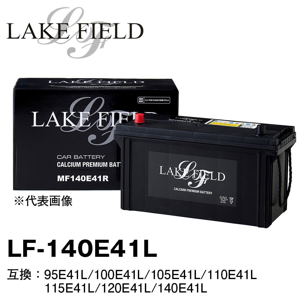 Nero0707　トラック　Lジョイント 楽天市場】ライブディオ ZX AF35 AF34 フロントフォーク
