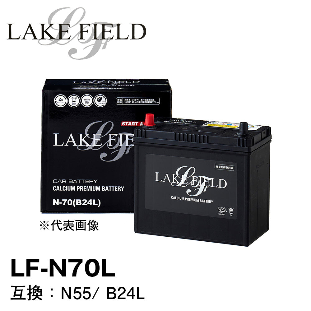 lfn70l_2048x.jpg?v=1662982175