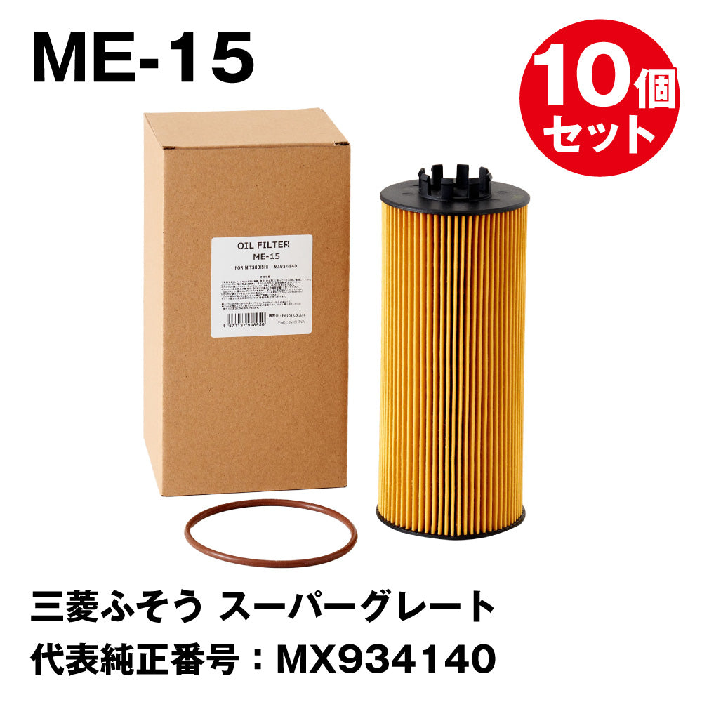 ドテラオイル　プレート付き ドテラオイル プレート付き