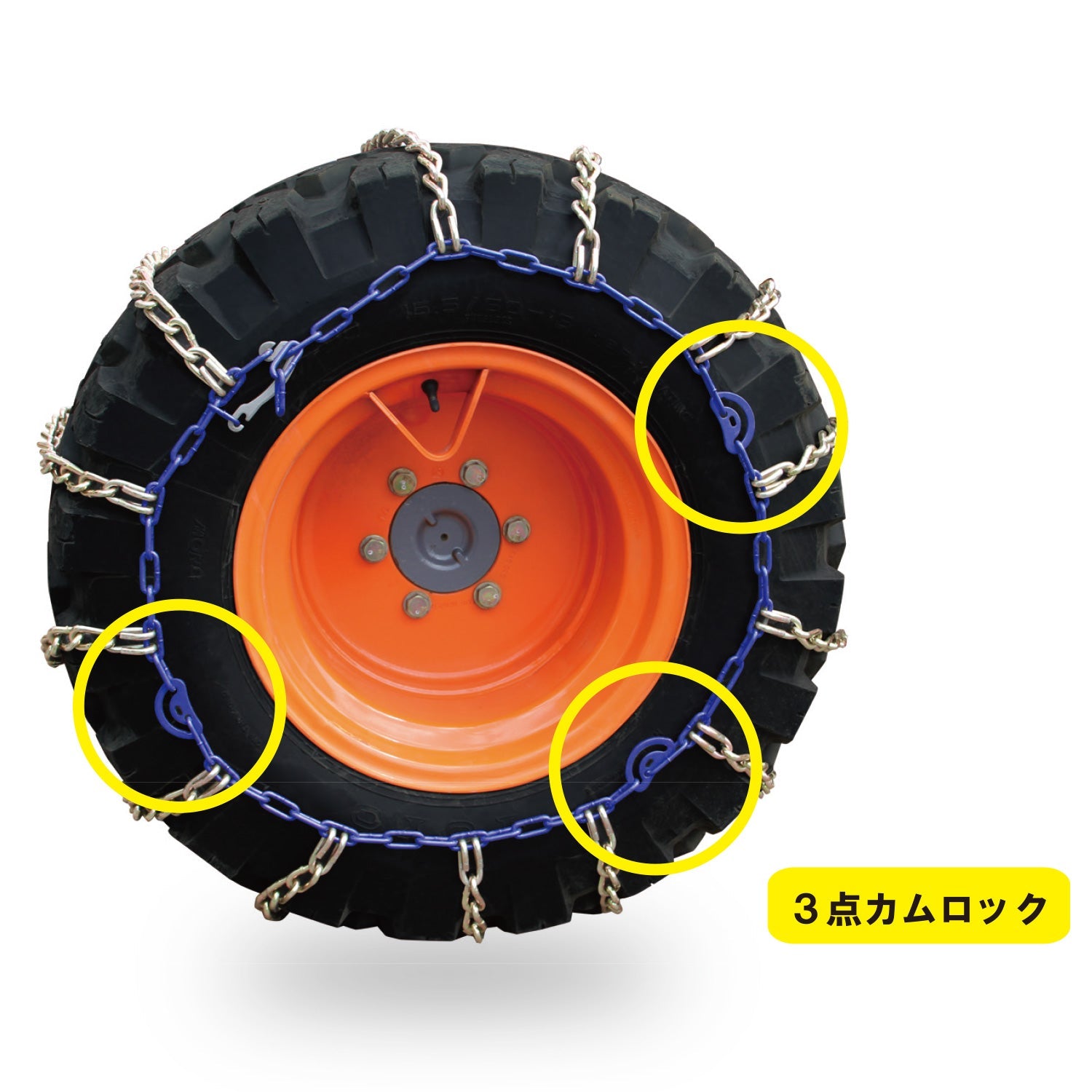 SCC JAPAN タイヤチェーン ミニホイールローダーチェーン（KA）ミニホイールローダー用