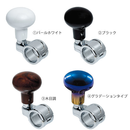 ジェットイノウエ(JET INOUE)　ハンドルスピンナー　楕円型-デイトラ